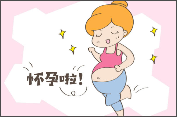 胚胎的类型会影响验孕的时间结果