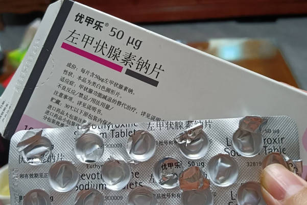 优甲乐可预防甲状腺肿大