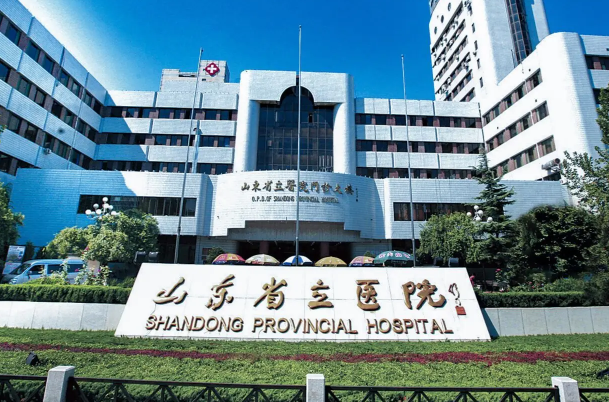 济南没有包生男孩的试管医院