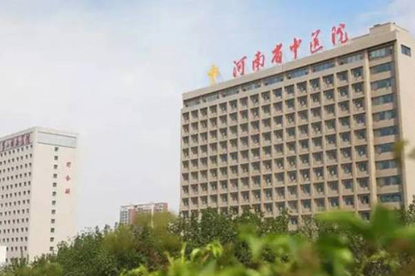 郑大一附院可以诊治妇科疾病