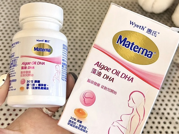 吃玛特纳不会影响到胎儿