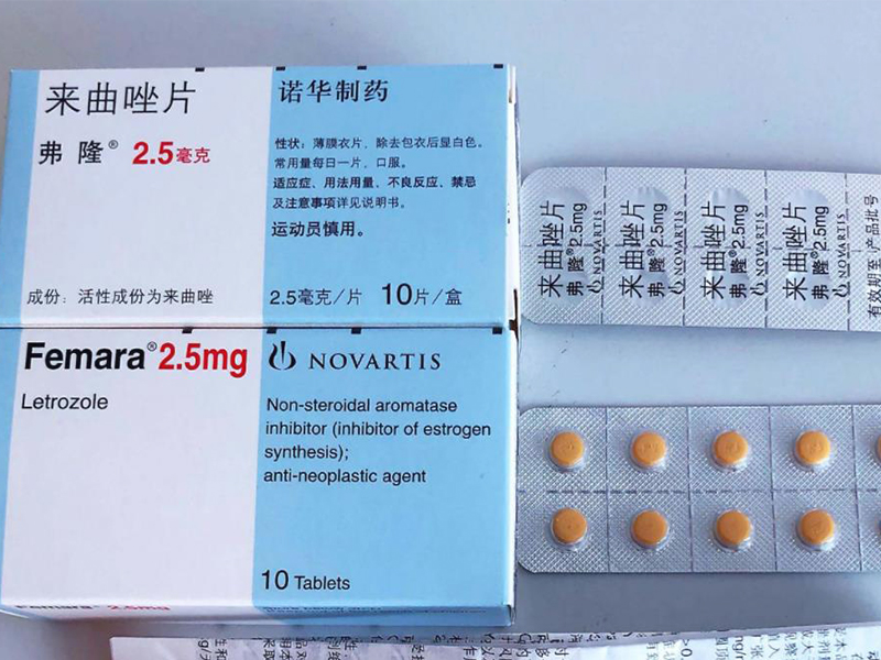 女性卵泡发育不好用来曲唑促排的效果好吗？