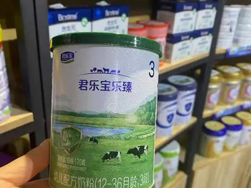 口碑较好的国产某乐宝有机奶粉在全国排名第几？