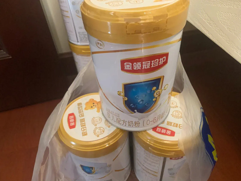 盘点最适合孕妇喝的十大奶粉，伊利金领冠名列前茅