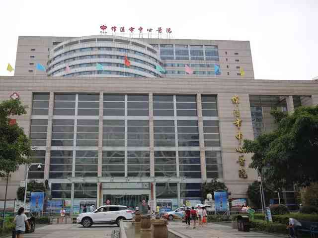 单角子宫做三代试管成功率高