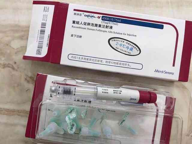 子宫内膜异位症会导致不孕