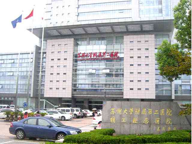 卵巢切除后会影响怀孕
