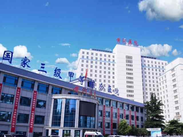 宫腔粘连做试管影响成功率，了解这5大注意事项更好孕