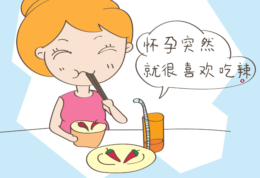 怀孕脚心发热是怀男孩的表现吗？怀孕后脚心发热怎么回事？