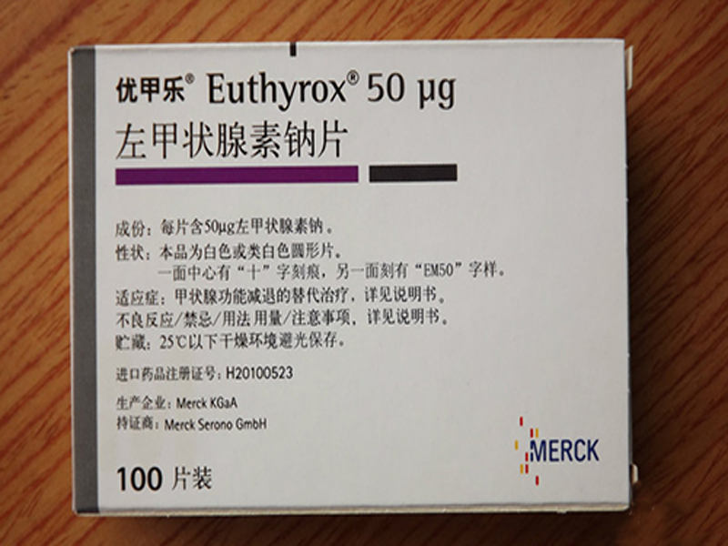 优甲乐能代替人体甲状腺激素？分享优甲乐的几大禁忌