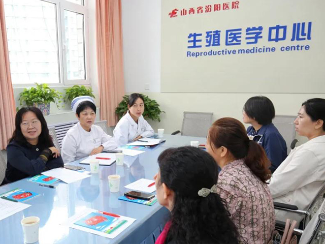 山西汾阳医院试管婴儿费用解读，附各阶段详细价目表
