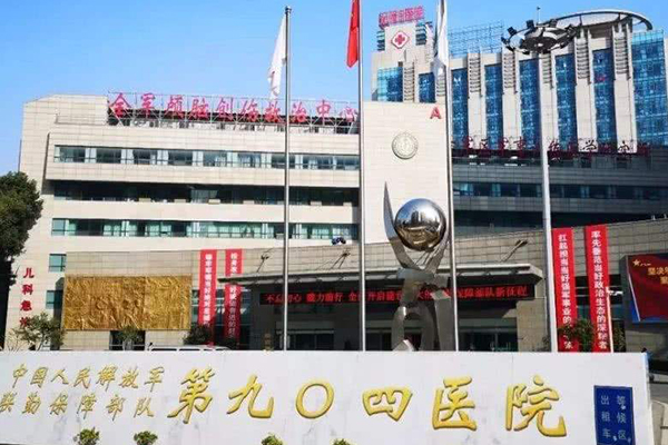 兰州940医院试管成功率预估，首先要进行生育力评估