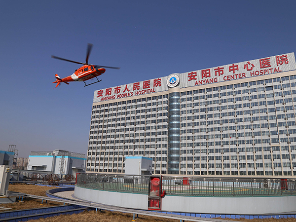 安阳市人民医院试管费用详解，2024大约要多少钱不迷茫