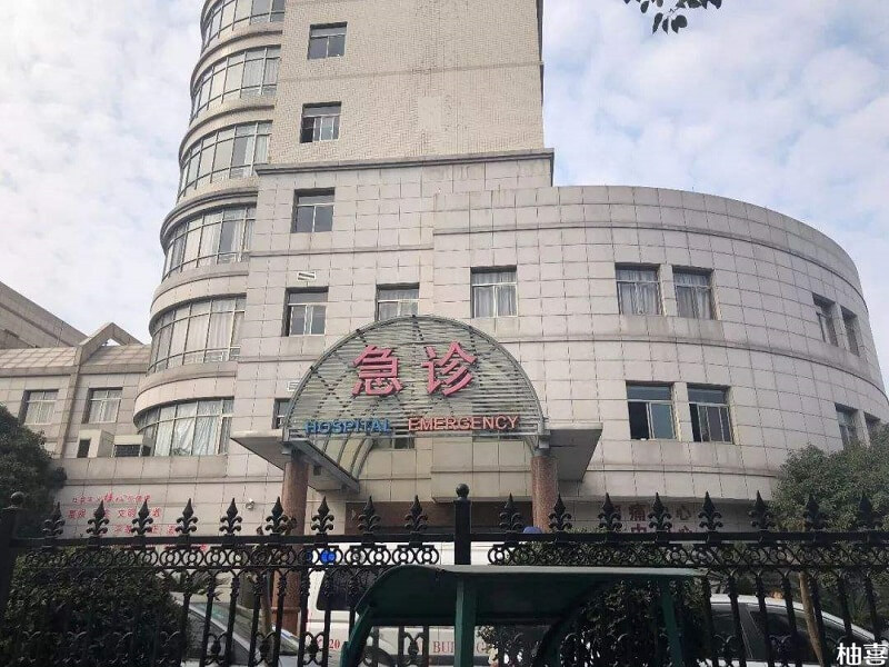 丽水人民医院能否做三代试管婴儿，细读生殖科简介可知晓