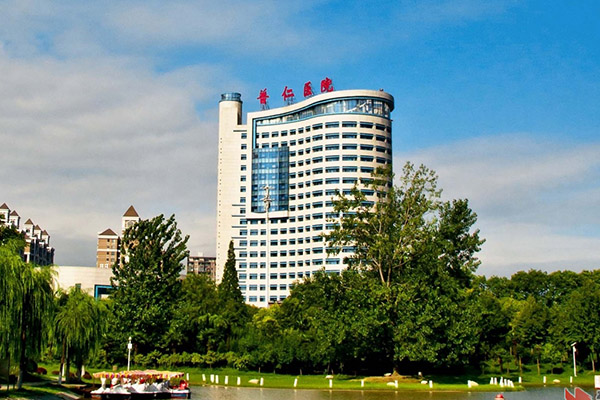 武汉市普仁医院试管婴儿成功率公布，合理安排才能好孕