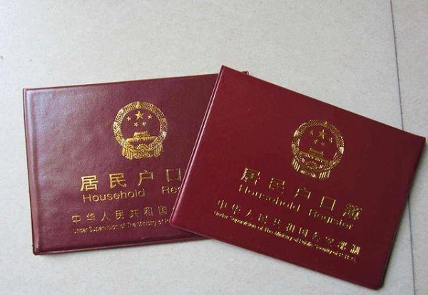 非婚生子上户口可以上母亲或者父亲户口