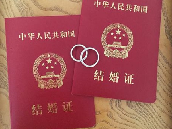 新生儿上户口需要父母结婚证