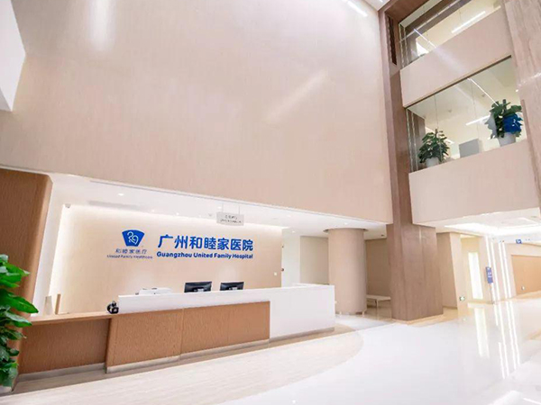 广州和睦家医院试管技术，没有三代试管真不能筛查血友病