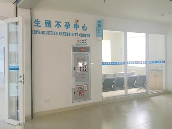 肇庆市一医院生殖科医生推荐，哪个技术好一目了然
