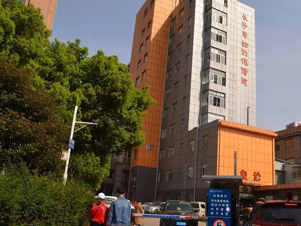 长沙妇幼生殖科大夫盘点，哪个促排取卵技术好一文说清