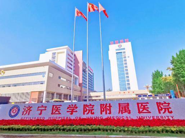 济医附院供精试管婴儿费用参考，申请精源花费不过万元