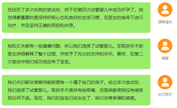 全身麻醉通常通过静脉注射药物来实