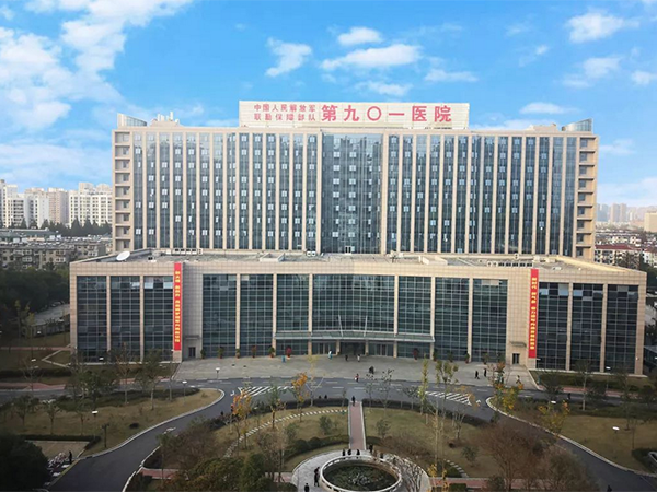 福建900医院