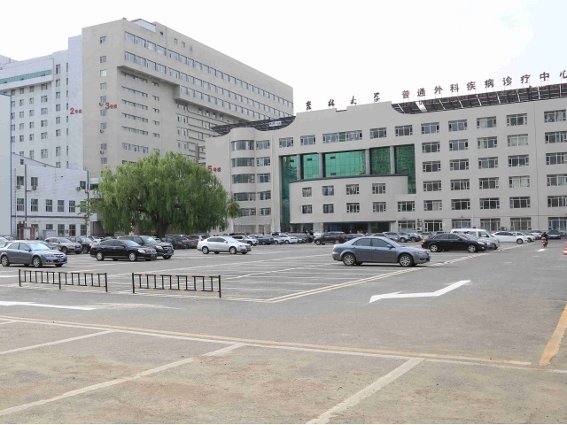 吉林大学第二医院