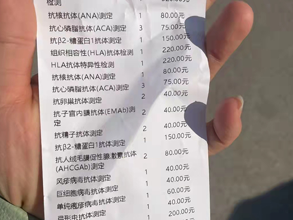 揭秘甘肃三代试管婴儿大概多少钱，生男生女都一个价