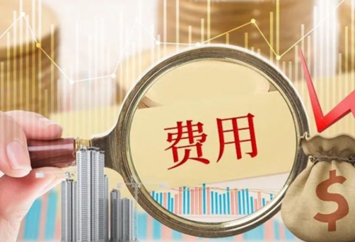 促排卵费用一般在1-2万元人民币左右