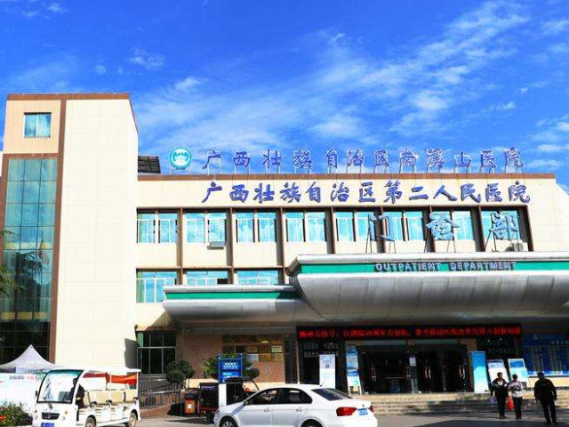 桂林南溪山医院试管婴儿费用清单，二代收费比一代高
