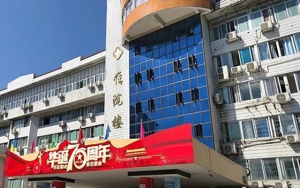 桂平人民医院人工授精成功率在20％-25％左右