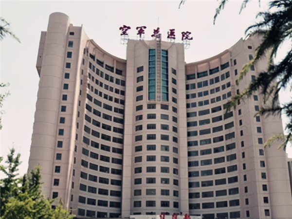 空军特色医学中心试管成功率高