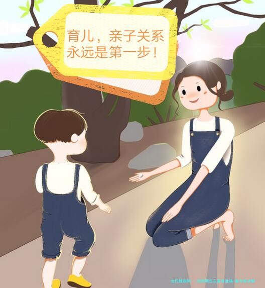 排卵期怎么算最准确-看专家讲解
