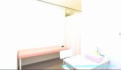 2025山东省最新男性陪产假有多少天?试管婴儿可以增加产假吗？