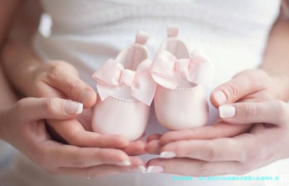 湖北省地区妇幼保健院试管婴儿能报销吗_湖北省妇幼做试管哪个医生好！