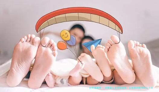 试管婴儿全流程指南：从检查到验孕的九个关键步骤