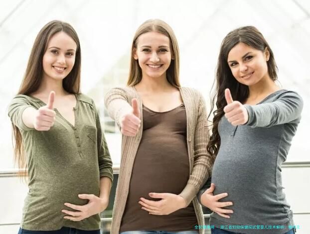 浙江省妇幼保健院试管婴儿技术解析：费用及参考（2024版）