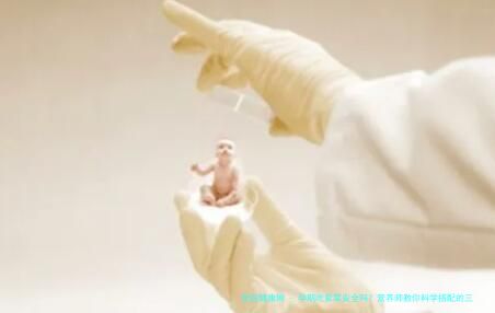 孕期吃紫菜安全吗？营养师教你科学搭配的三大诀窍