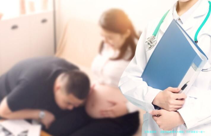 试管双胞胎费用大揭秘：15万就能买一送一？这些隐藏成本你算过吗？