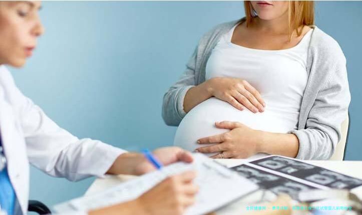 费用详解：海南海口做三代试管婴儿前期检查需要多少钱？