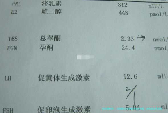 冻胚解冻后质量评估全攻略，助你选出优质胚胎！