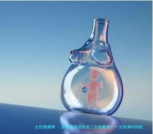 胚胎移植后到底几天能着床？一文讲清时间线、症状和注意事项