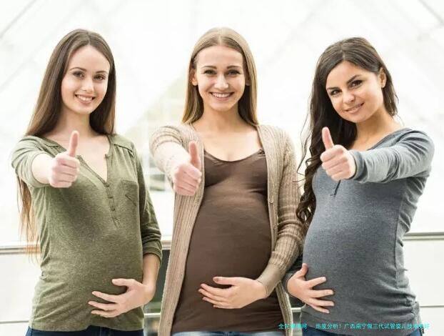 热度分析！广西南宁做三代试管婴儿技术更好吗？