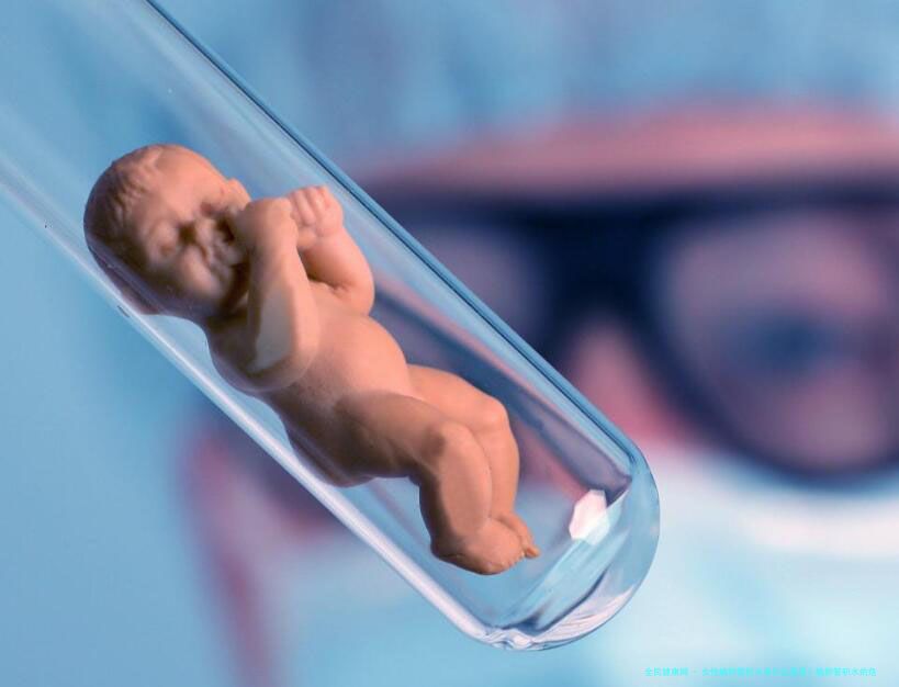 女性输卵管积水是什么原因？输卵管积水的危害