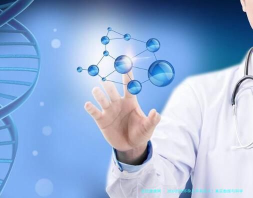 38岁自然怀孕几率有多大？真实数据与科学备孕全解析