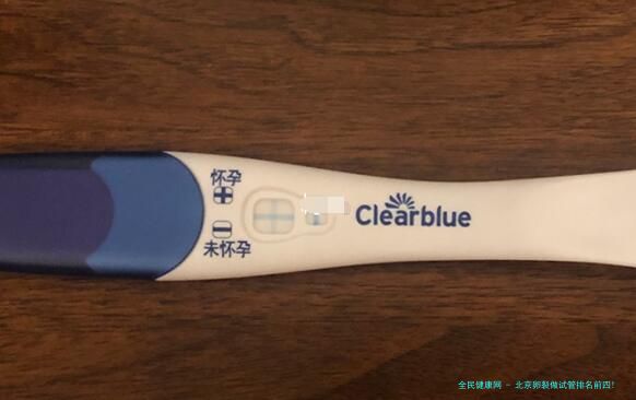 北京卵裂做试管排名前四!