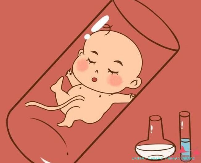 35岁后生孩子，产假能休多久？高龄产妇权益现状与挑战