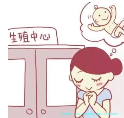 杭州一代试管医院大揭秘！排行榜别错过！