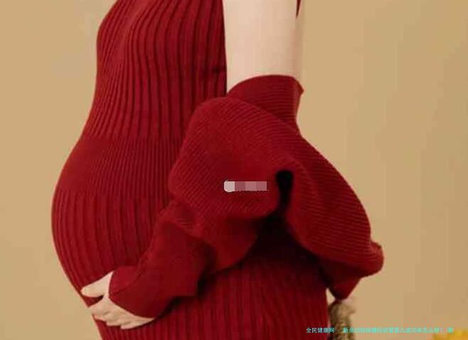 新余妇幼保健院试管婴儿成功率怎么样？(新余包生男孩真相)
